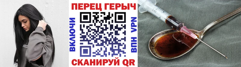 Героин Афган Нариманов