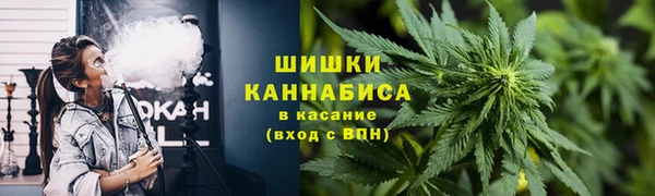 кокаин Беломорск