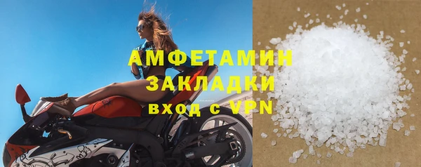 СК Белоозёрский