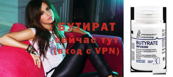 СК Белоозёрский