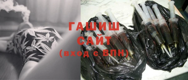 кокаин Беломорск