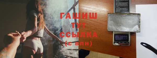 СК Белоозёрский