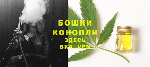 кокаин Беломорск