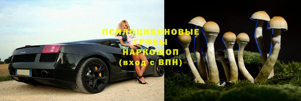 кокаин Беломорск