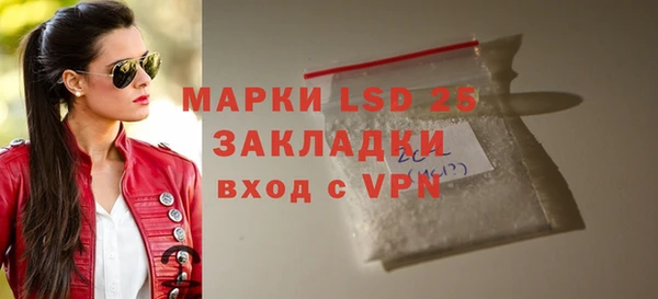 СК Белоозёрский