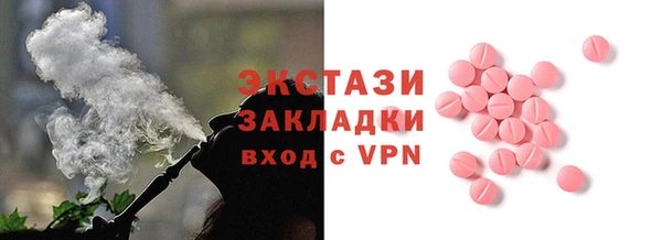 СК Белоозёрский
