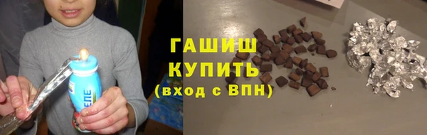 кокаин Беломорск