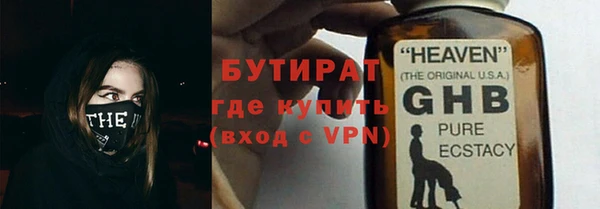 кокаин Беломорск