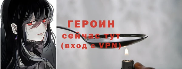СК Белоозёрский