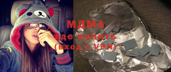 СК Белоозёрский