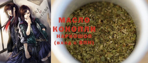 СК Белоозёрский