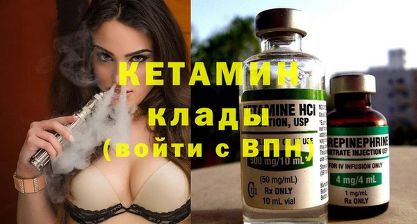 кокаин Беломорск