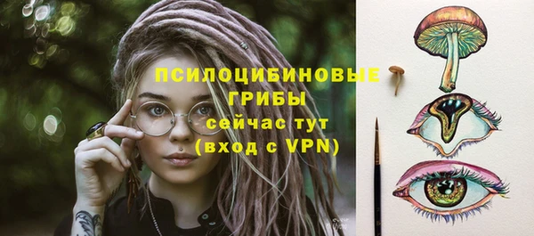 СК Белоозёрский