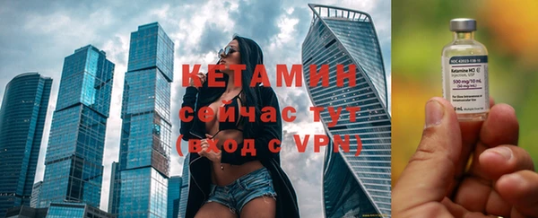 кокаин Беломорск