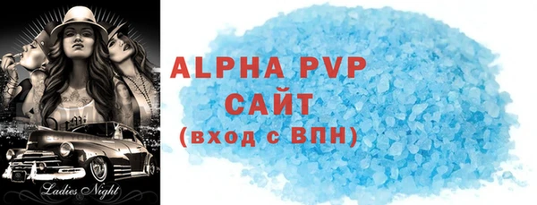 СК Белоозёрский