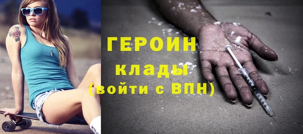 СК Белоозёрский