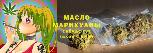 кокаин Беломорск