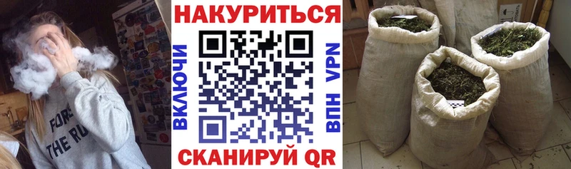 Канабис LSD WEED  Нариманов 